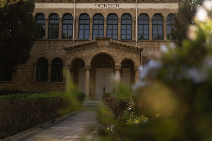 בית ספר בקפריסין